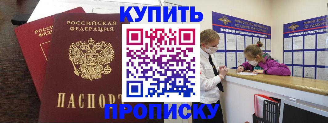форма 3 в Ардоне